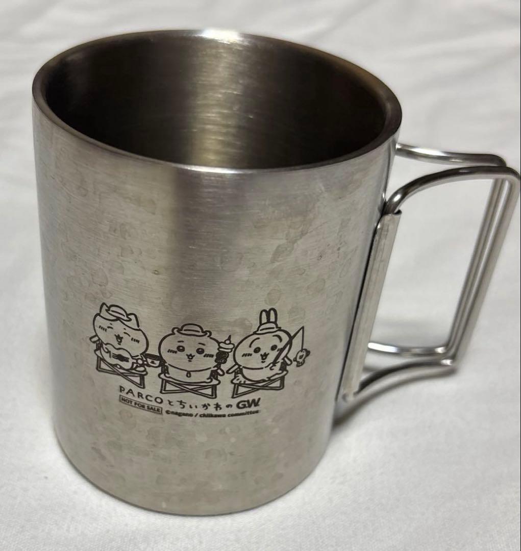 ちいかわ PARCO 限定 ちいかわのGWステンレスマグ