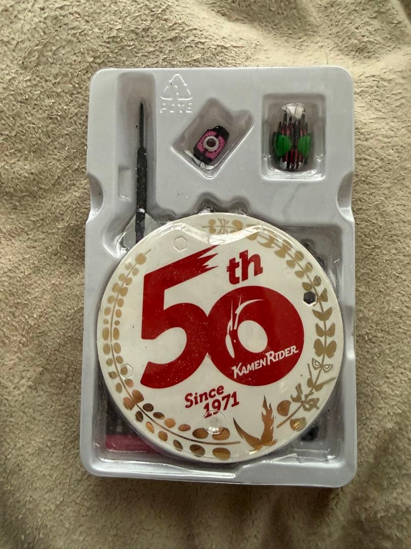 S.H.Figuarts(真骨彫製法)仮面ライダーディケイド 改修品