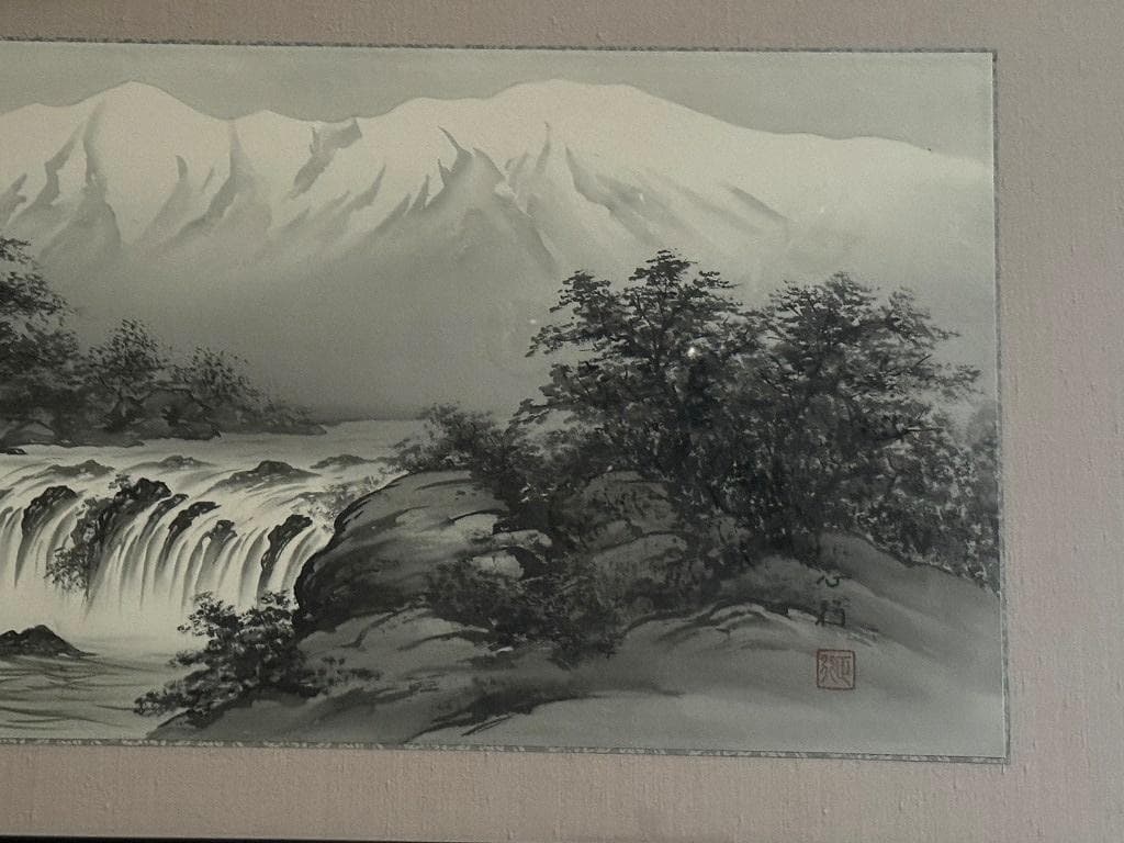 川島正行　水墨山水　四尺五寸（横幅139cm　縦48cm）春の到来　雪解け水