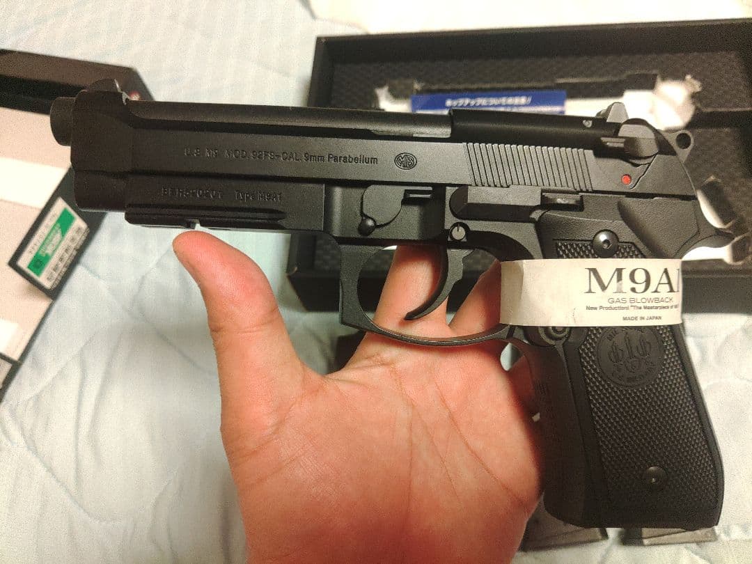 m9a1 ガスガン