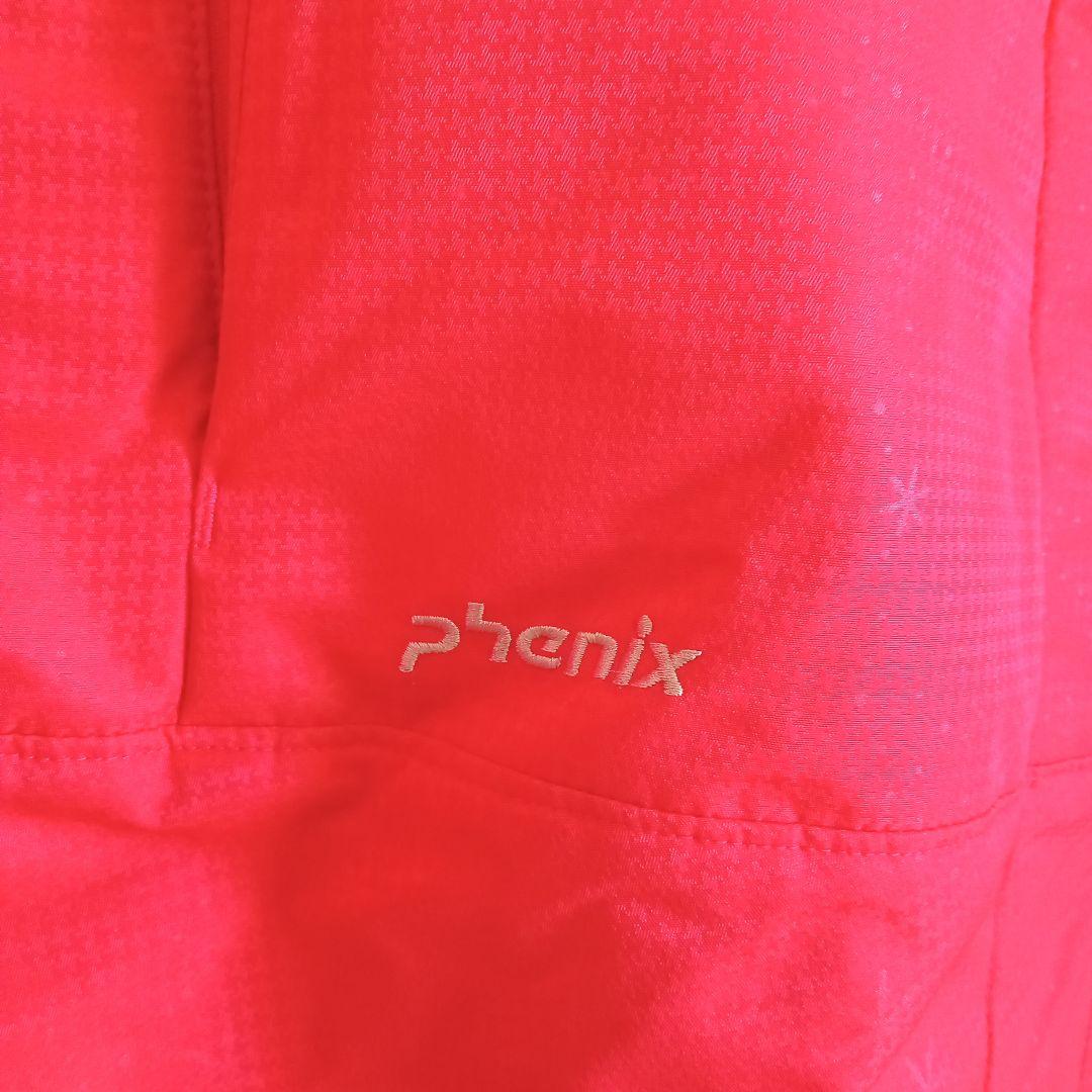 【極美品！】上下セット　フェニックス　子供用スキーウェア　150㎝