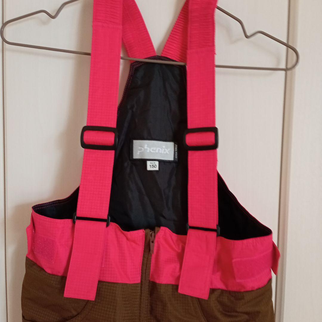 【極美品！】上下セット　フェニックス　子供用スキーウェア　150㎝