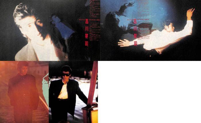 吉川晃司 雑誌 切り抜き 340P ★貴重！80年代～／ほぼページ欠けなし