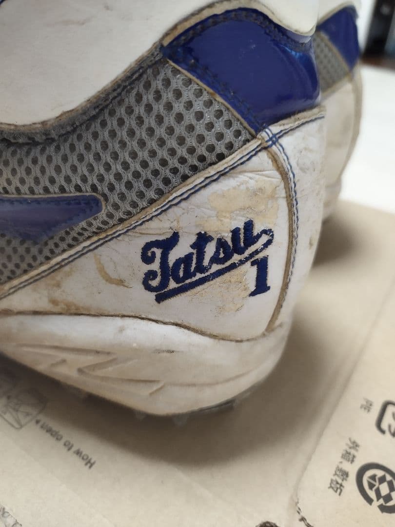 金城龍彦選手　使用スパイク