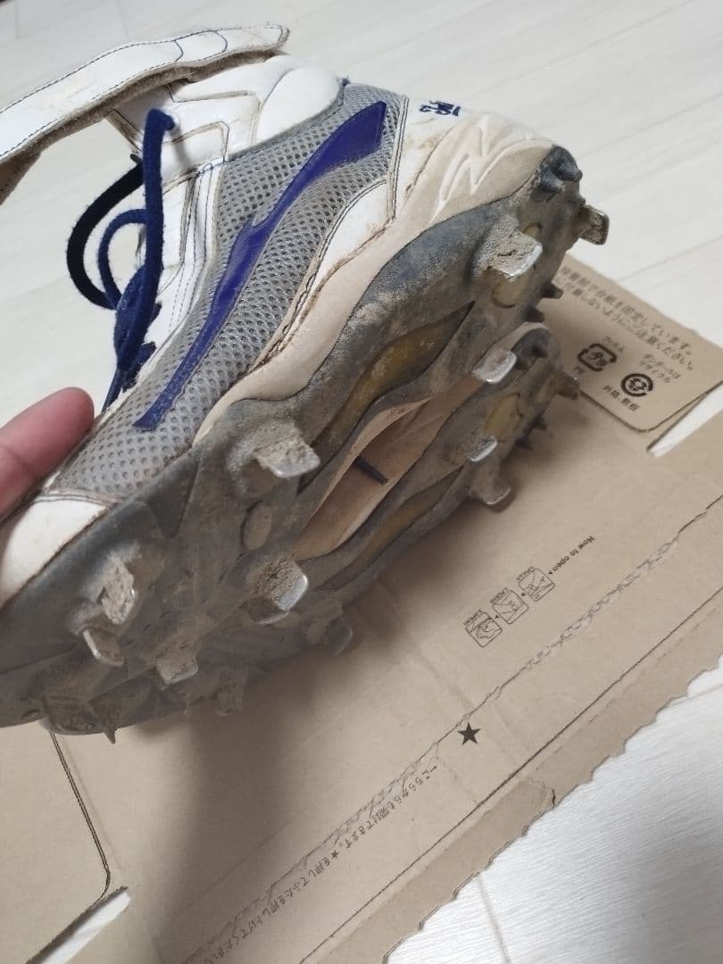 金城龍彦選手　使用スパイク