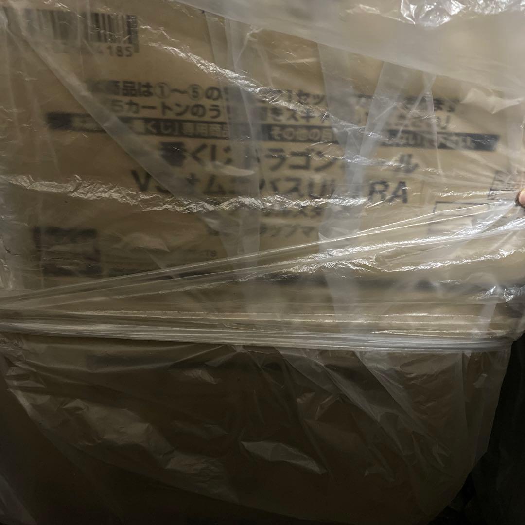 コンプリートセット　一番くじ ドラゴンボール VSオムニバスULTRA