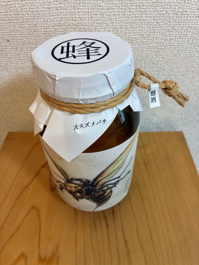 35年熟成　蜂酒 オオスズメバチ酒
