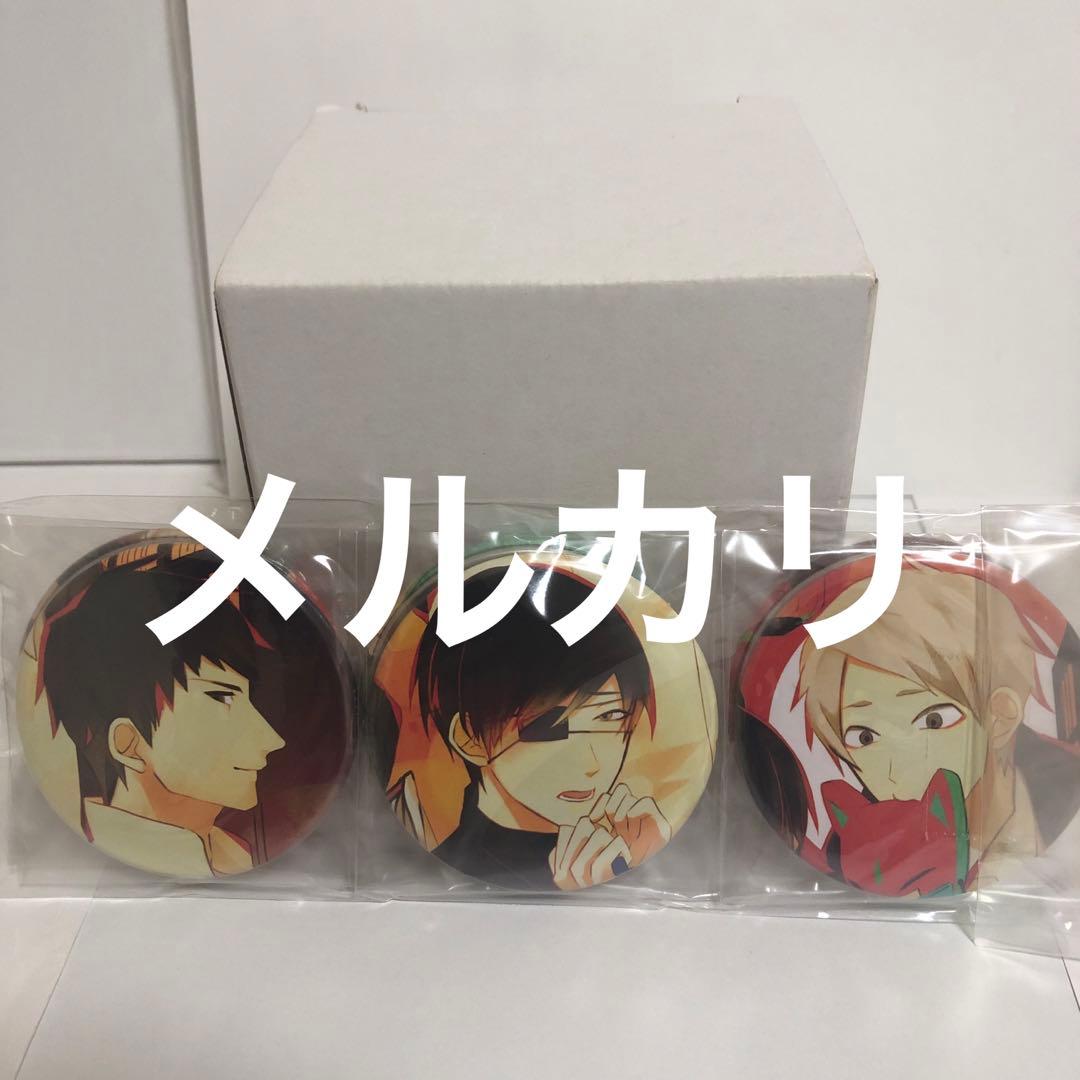 古書店街の橋姫　cool-bオンライン特典 57mm缶バッジ6種1セット