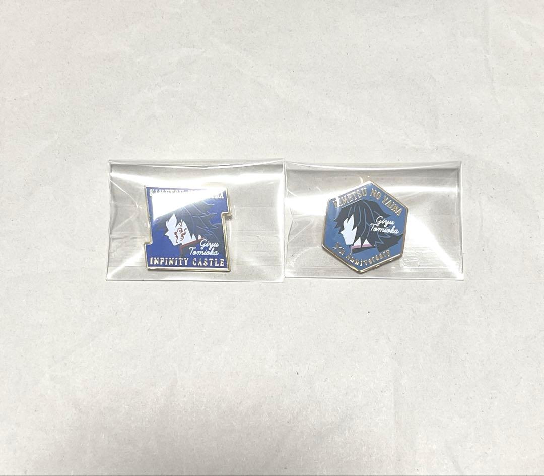 鬼滅の刃　キャラクターモチーフピンズ ピンバッジ　冨岡義勇