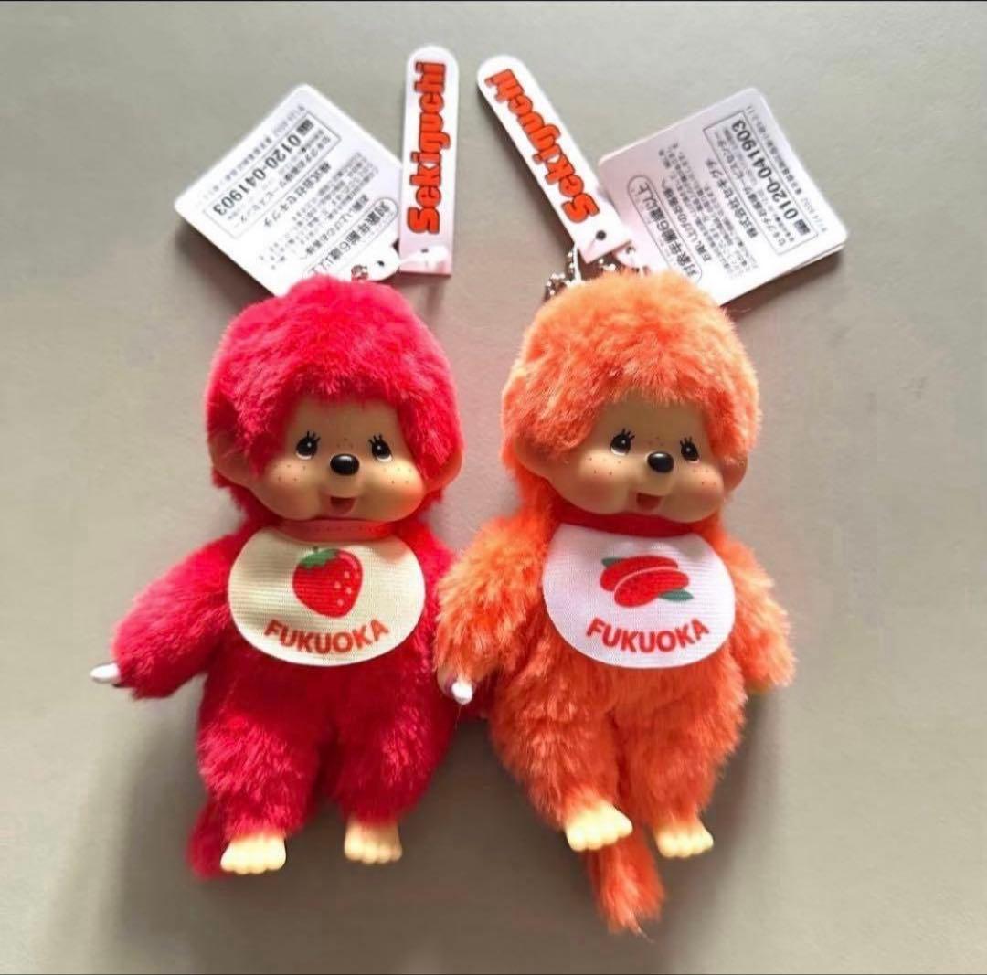 モンチッチ 福岡限定 あまおう 明太子 2点セット