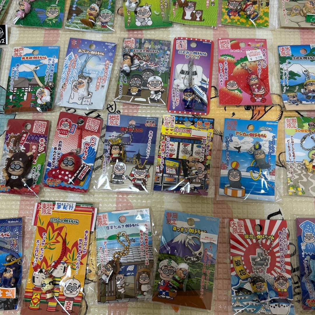 ご当地 加トちゃん/カトちゃん　ストラップ/キーホルダー/キーチェーン等　71個