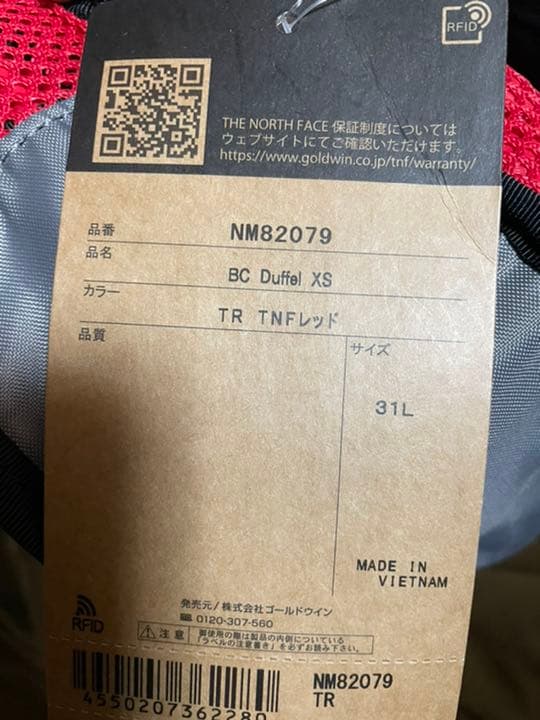 ゴルフバッグ・キャディバッグ duffle bag