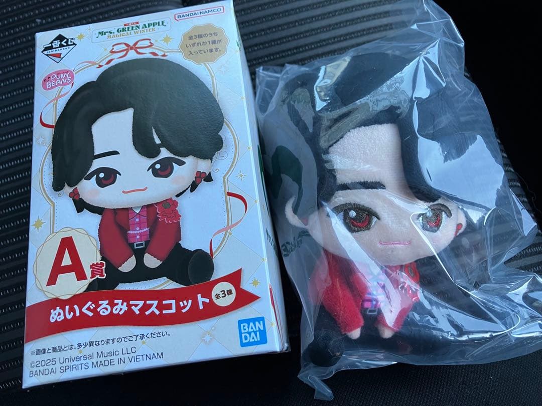 Mrs. GREEN APPLE一番くじ　A賞　大森元貴