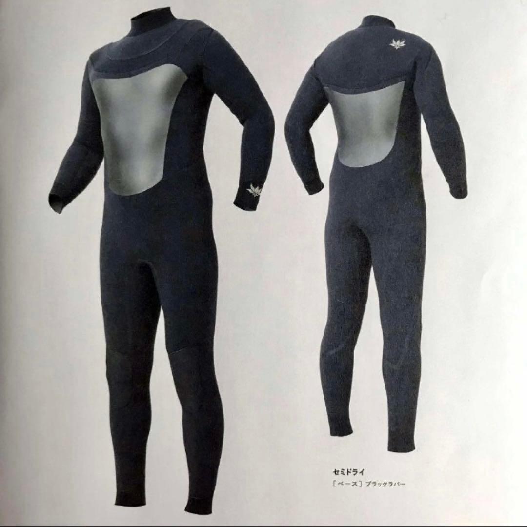 Axxe Classicメンズ 4×3㎜ U-zip LIGHTセミドライスーツ