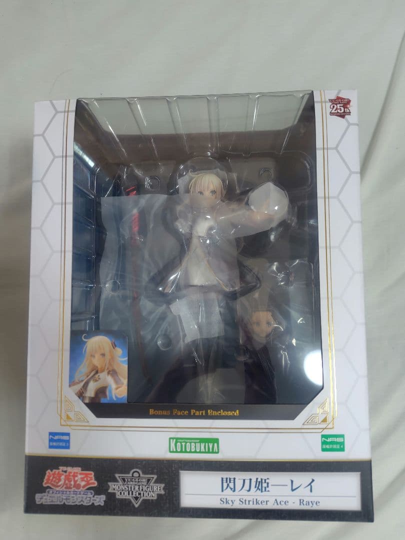 閃刀姫 フィギュアセット ロゼ レイ　特典付き