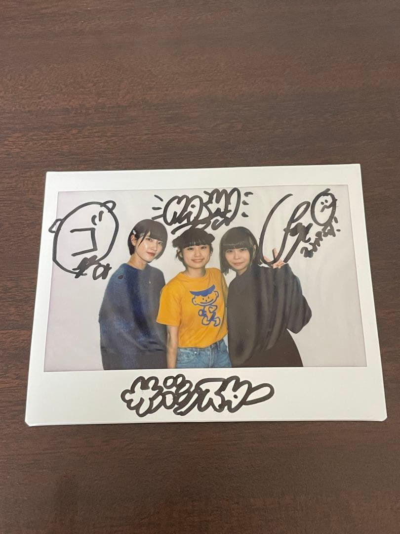 サバシスター、サイン入りポラ、MUSICAプレゼント