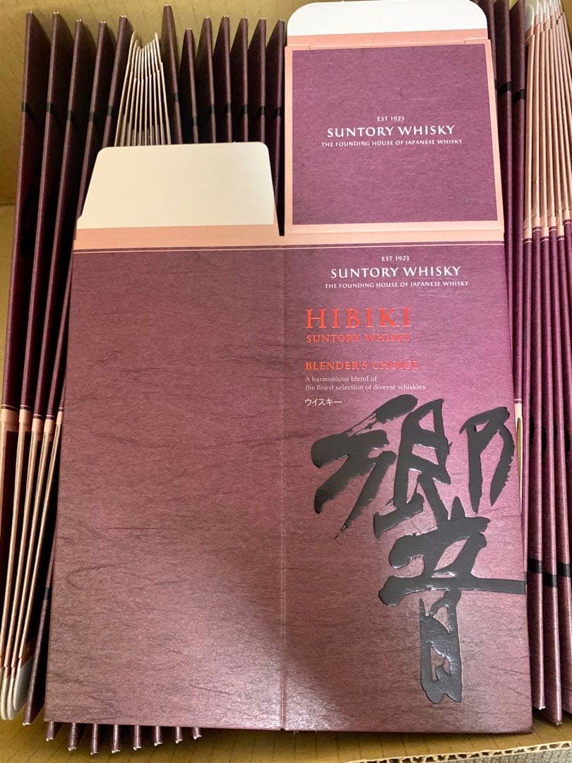 サントリーウイスキー　響　ブレンダーズチョイス　化粧箱　空箱　カートン　100枚