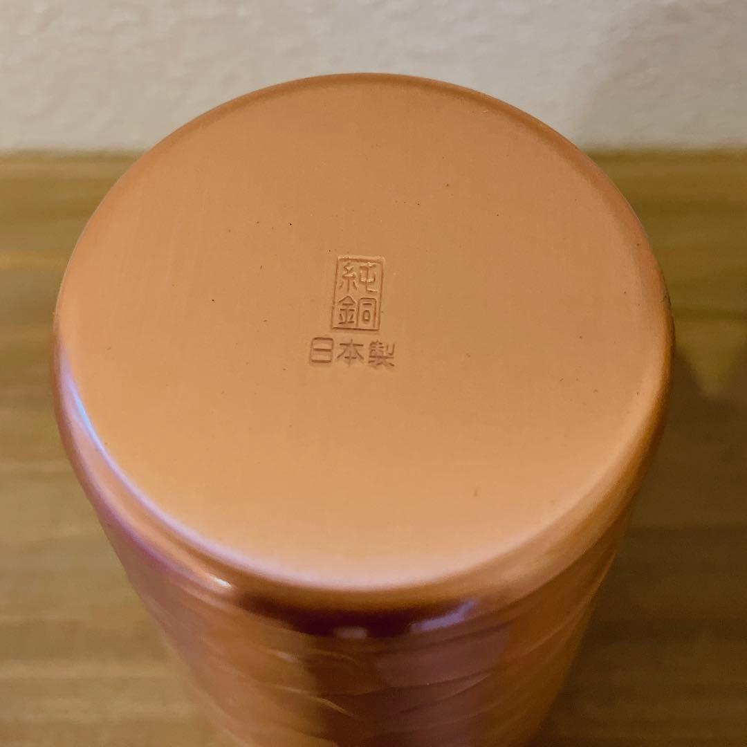 ★ アイデアセキカワ 鎚目純銅タンブラー480ml つや消し 日本製 燕三条 2