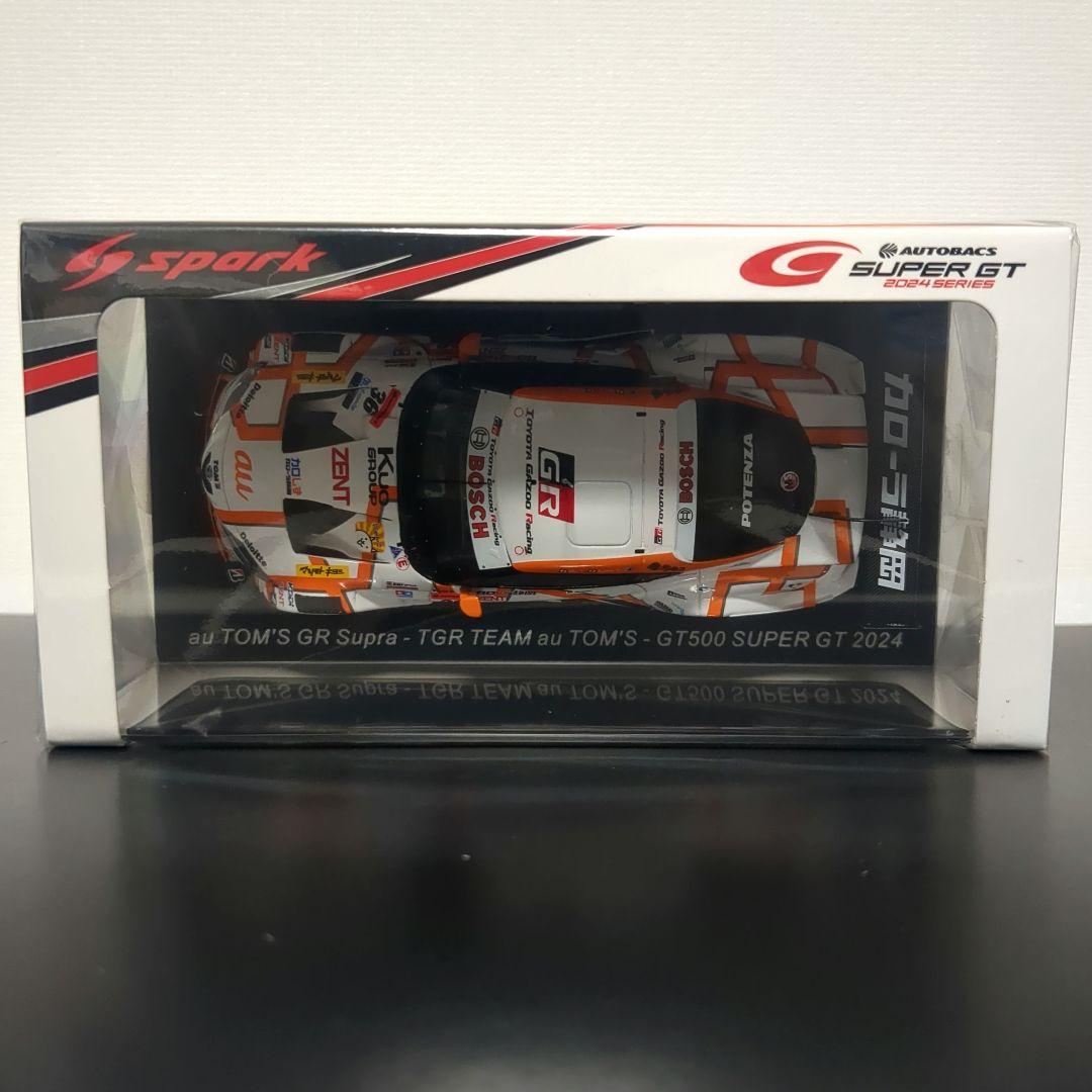 2024年チャンピオンカー au TOM’S GR Supra トムス スープラ
