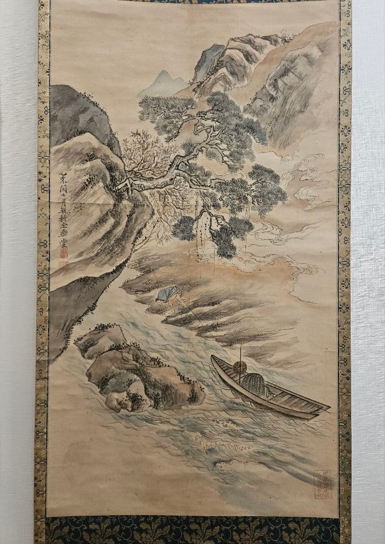 渡辺崋山［ 無我曳舟図 ］全楽堂落款 真筆 　江戸後期文人画大家　旧蔵箱入