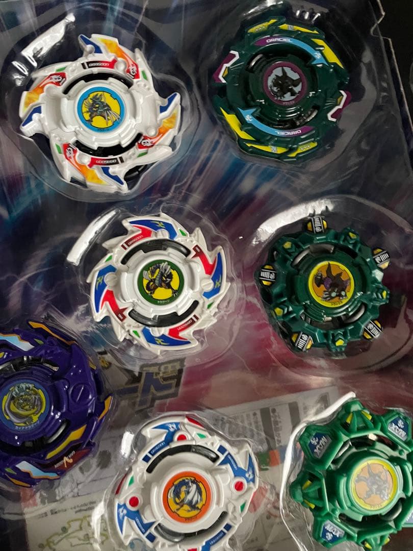 ベイブレードバースト 爆転セット 20周年記念 2020V 2023V