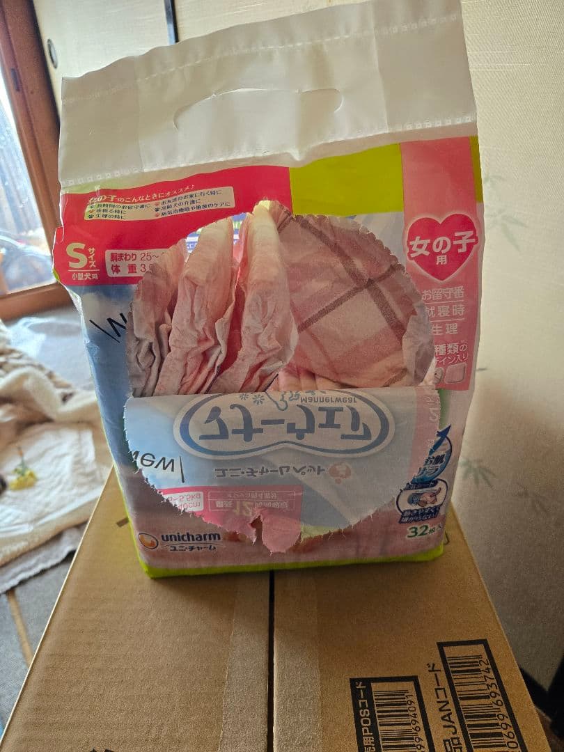 ユニ・チャーム マナーウェア 女の子用 Sサイズ 32枚入り×6袋+開封済み2袋