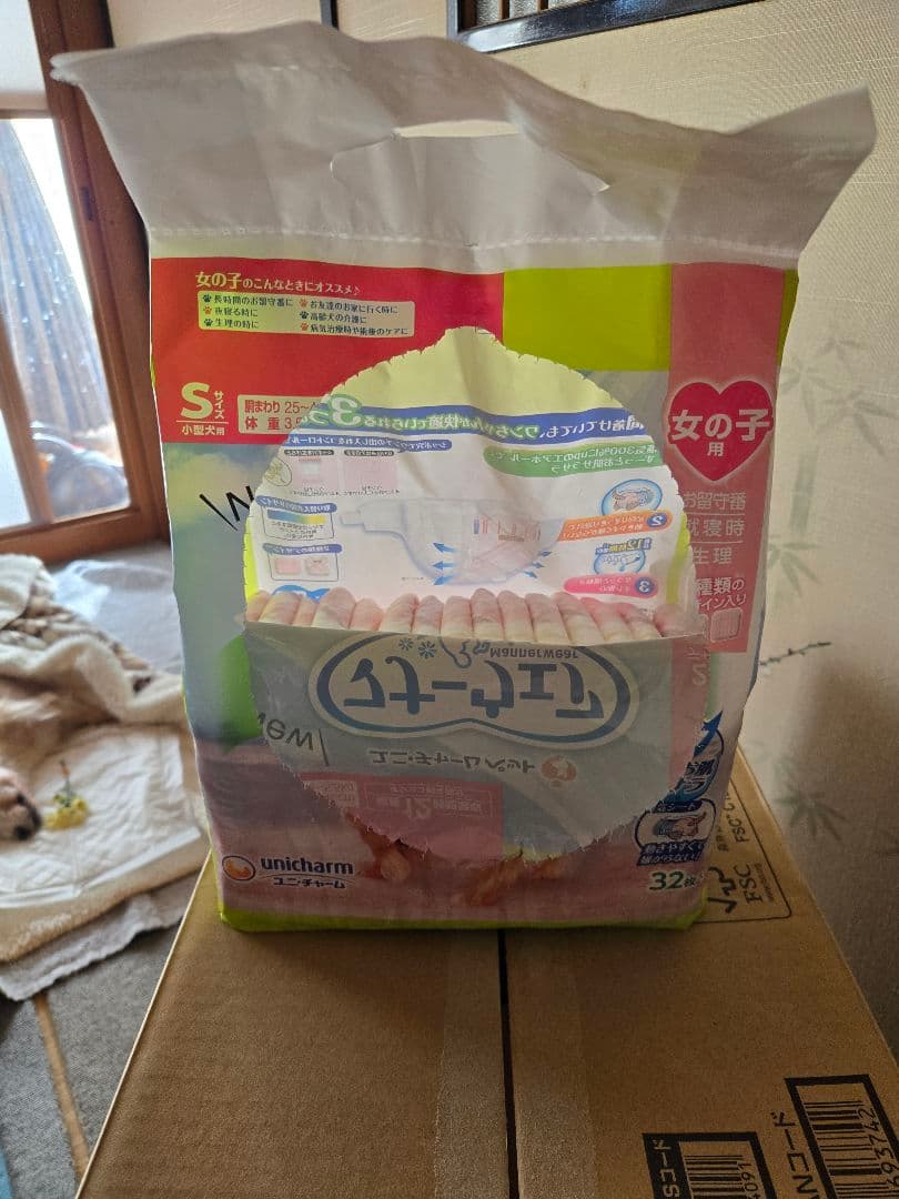 ユニ・チャーム マナーウェア 女の子用 Sサイズ 32枚入り×6袋+開封済み2袋