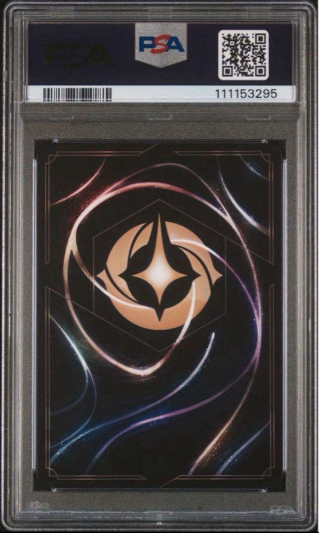 【年末年始セール】PSA10ディズニー　ロルカナエルサ冬の精霊エンチャンテッド