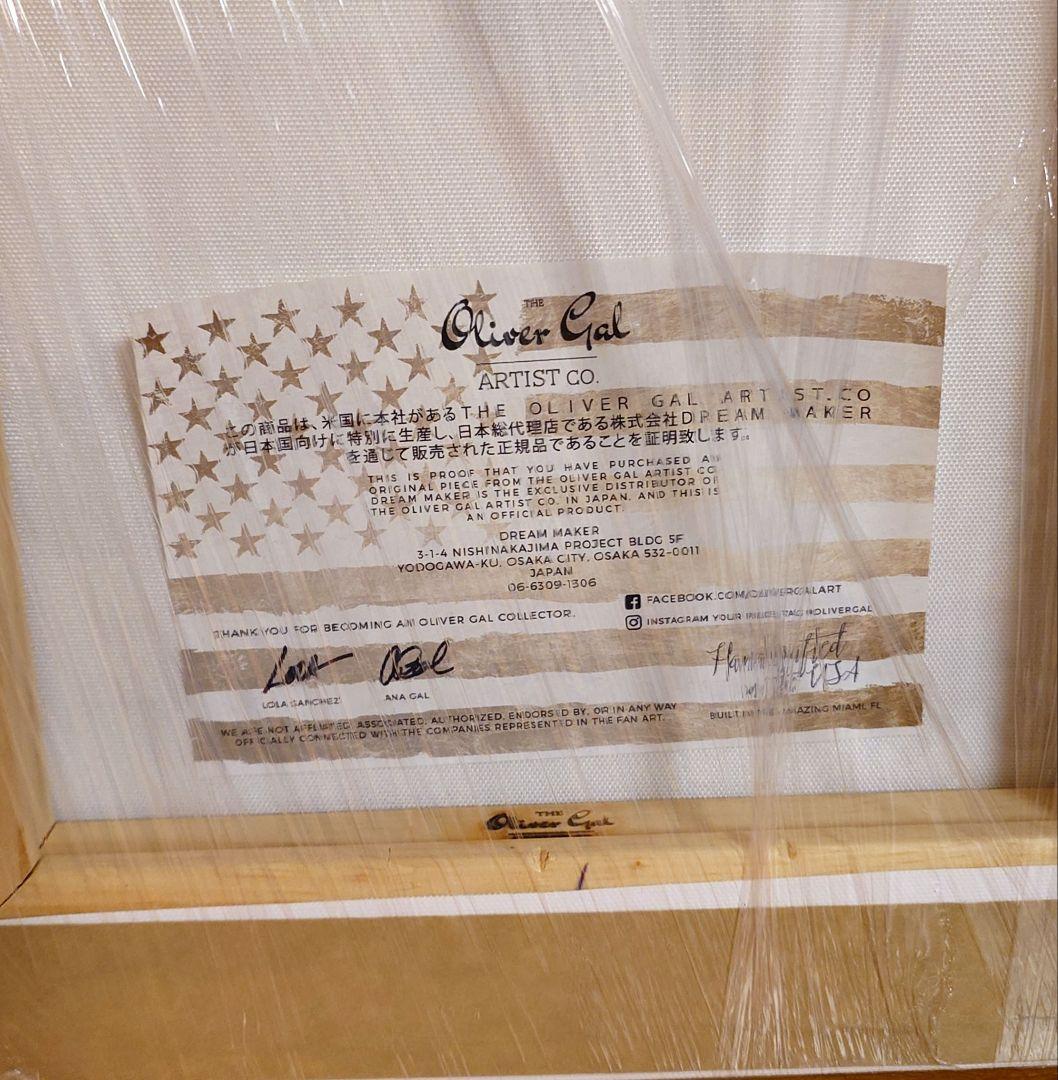 新品 オリバーガル ORANGE CHIC CHIHUAHUA