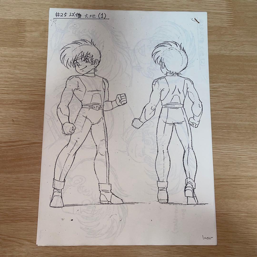 聖闘士星矢 設定資料 おまとめセット 不揃い 被り有り