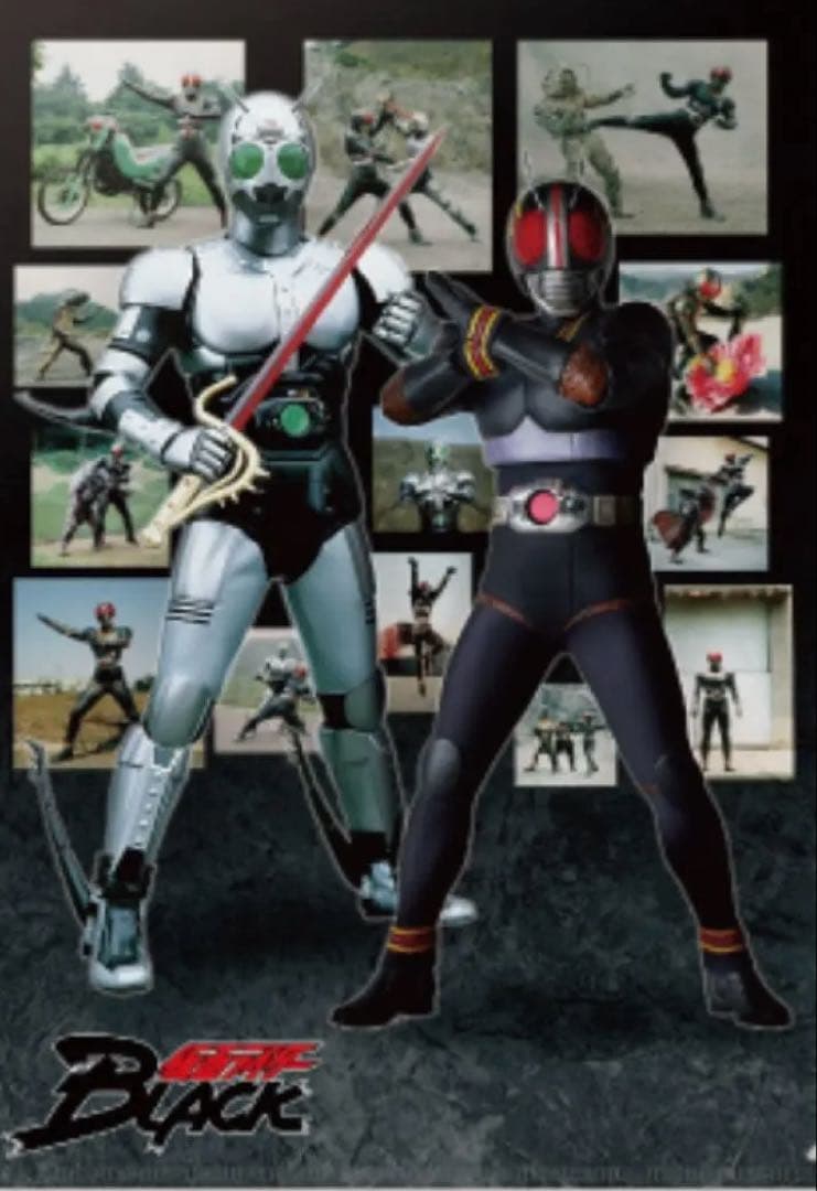 新品　ライダーストア限定　仮面ライダーBLACK 4点セット