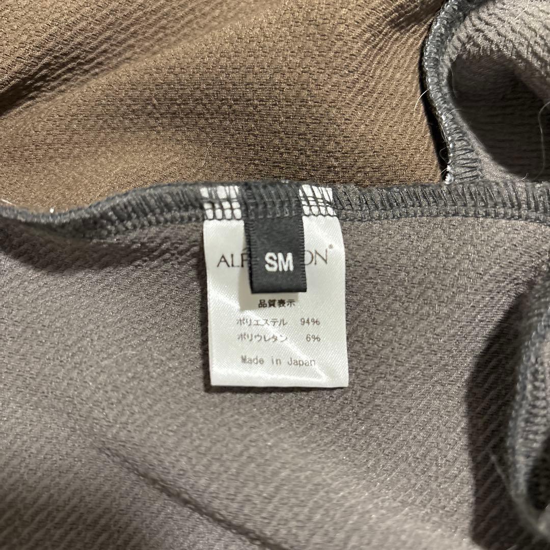 ALPHAICON ダブルフルドッグガード SMサイズ