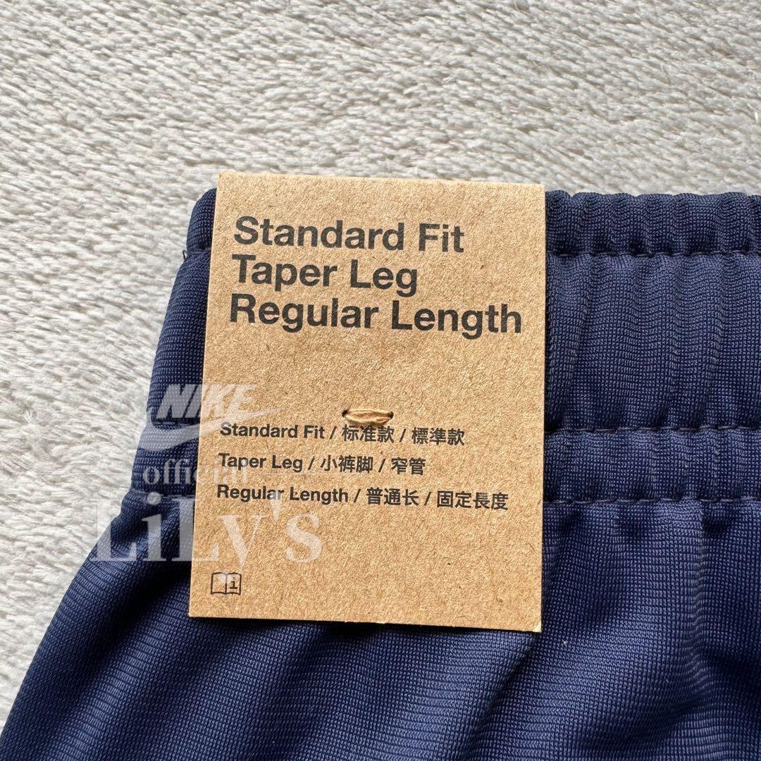 【Ｌサイズ】ナイキ上下セットアップ　ネイビー　ロゴ刺繍　スウォッシュ　新品未使用