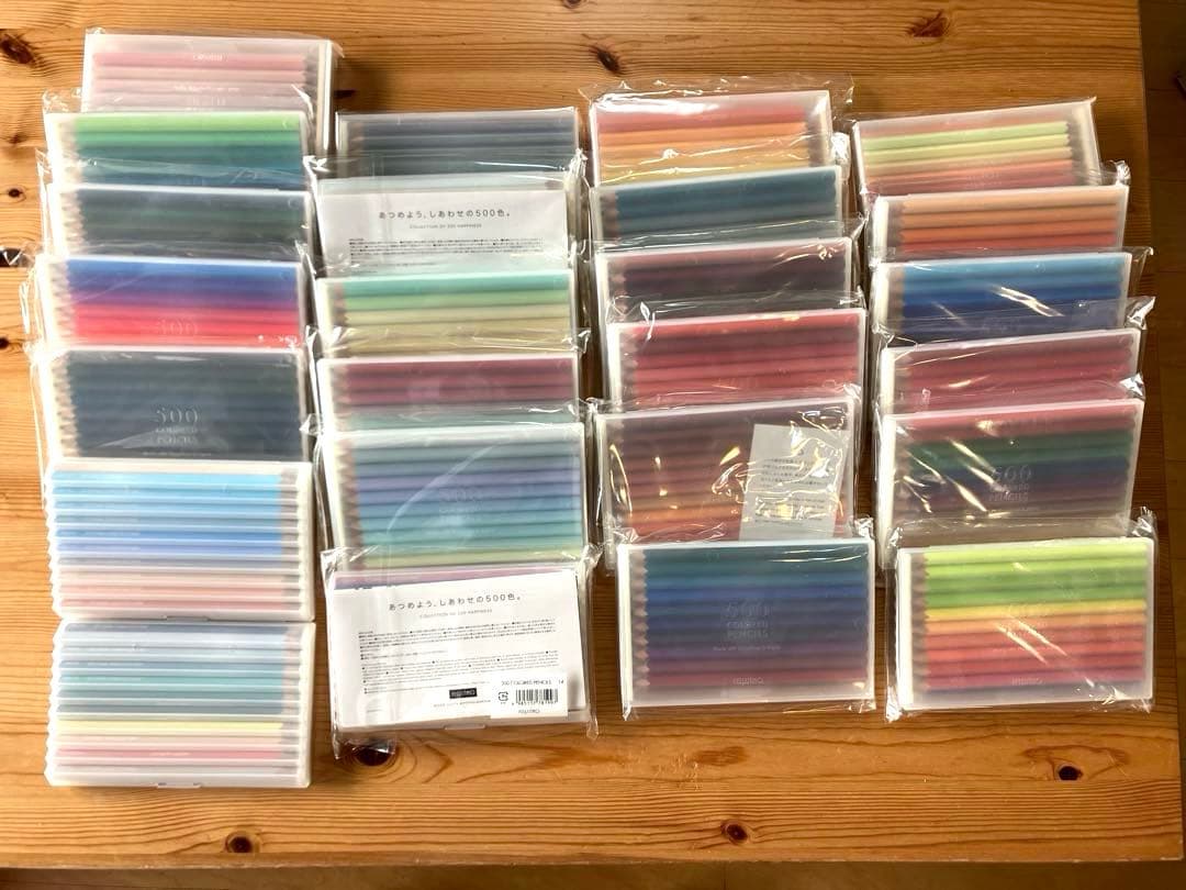 フェリシモ 500色 色鉛筆 全色コンプリートセット 美品