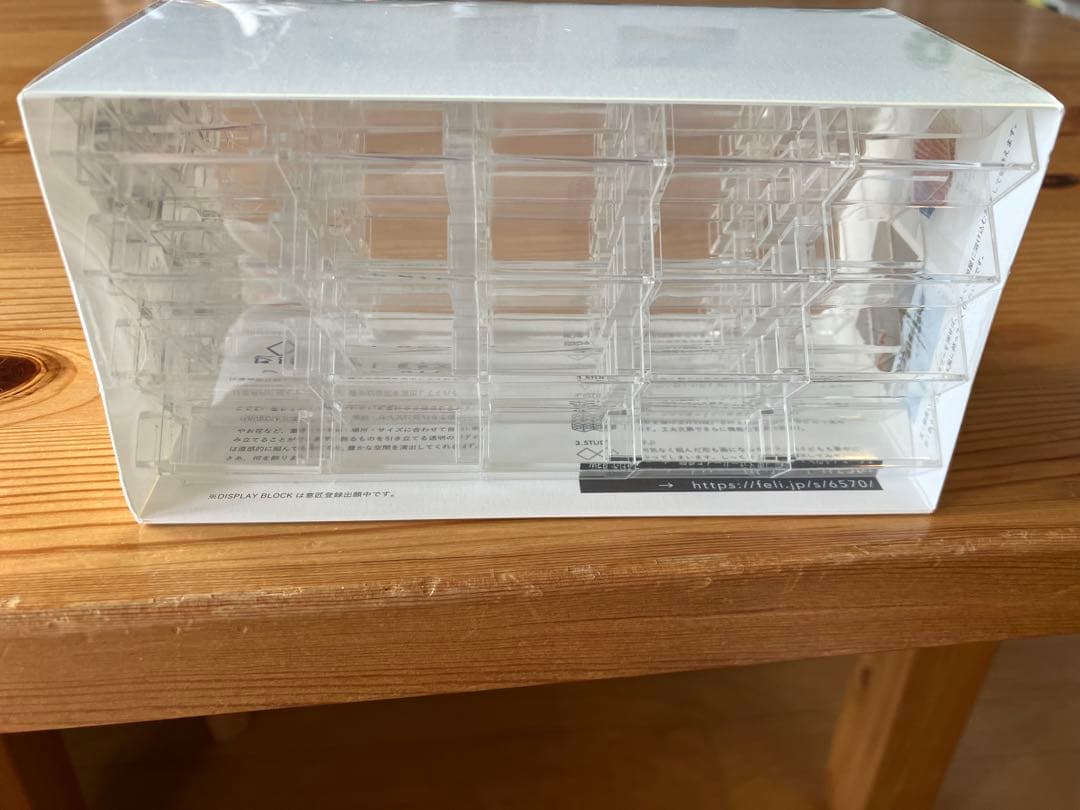 フェリシモ 500色 色鉛筆 全色コンプリートセット 美品