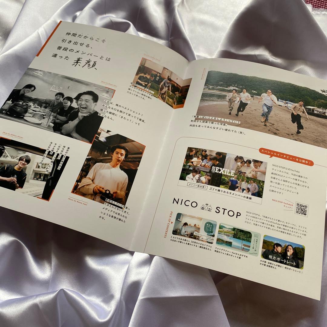 前田拳太郎　エディション版　受注生産品　レア