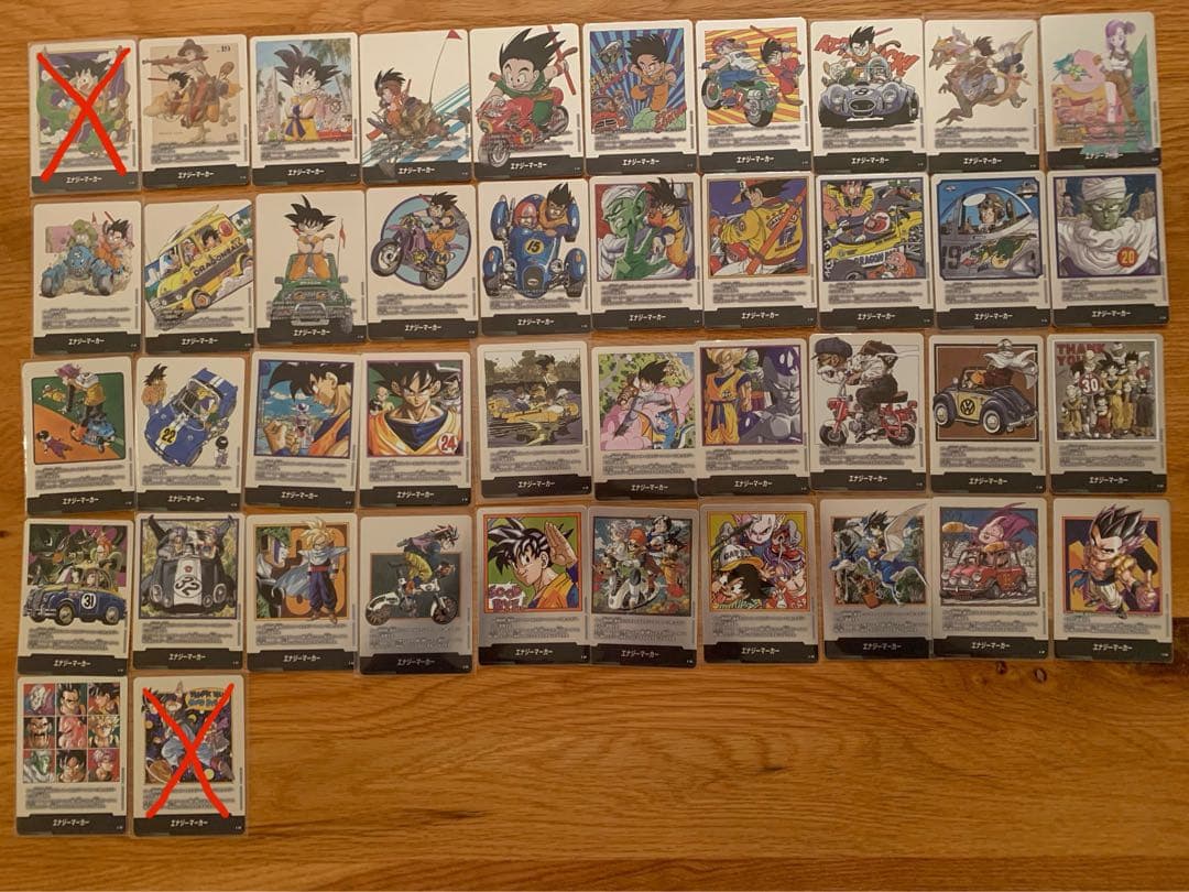 マンガブースター　エナジーマーカー　銀　40枚