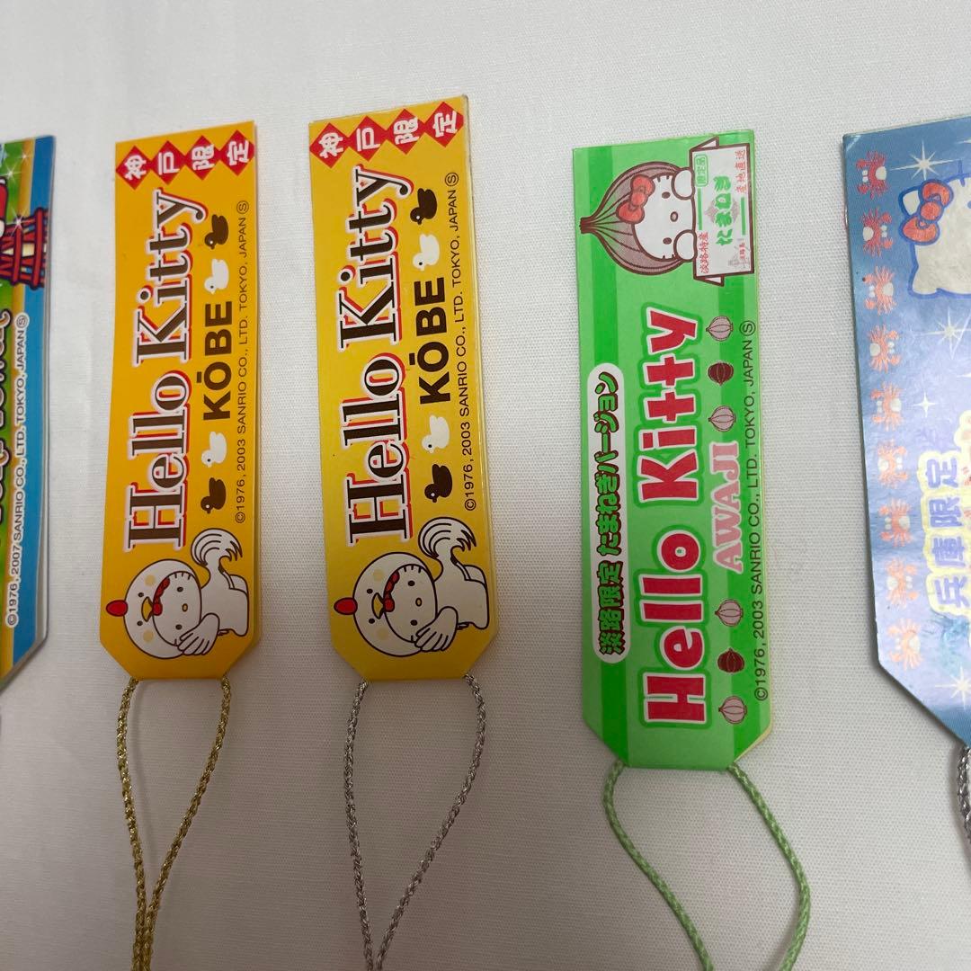 新品◆ハローキティ ご当地キティ 根付けストラップ 兵庫 18個セット◆匿名配送