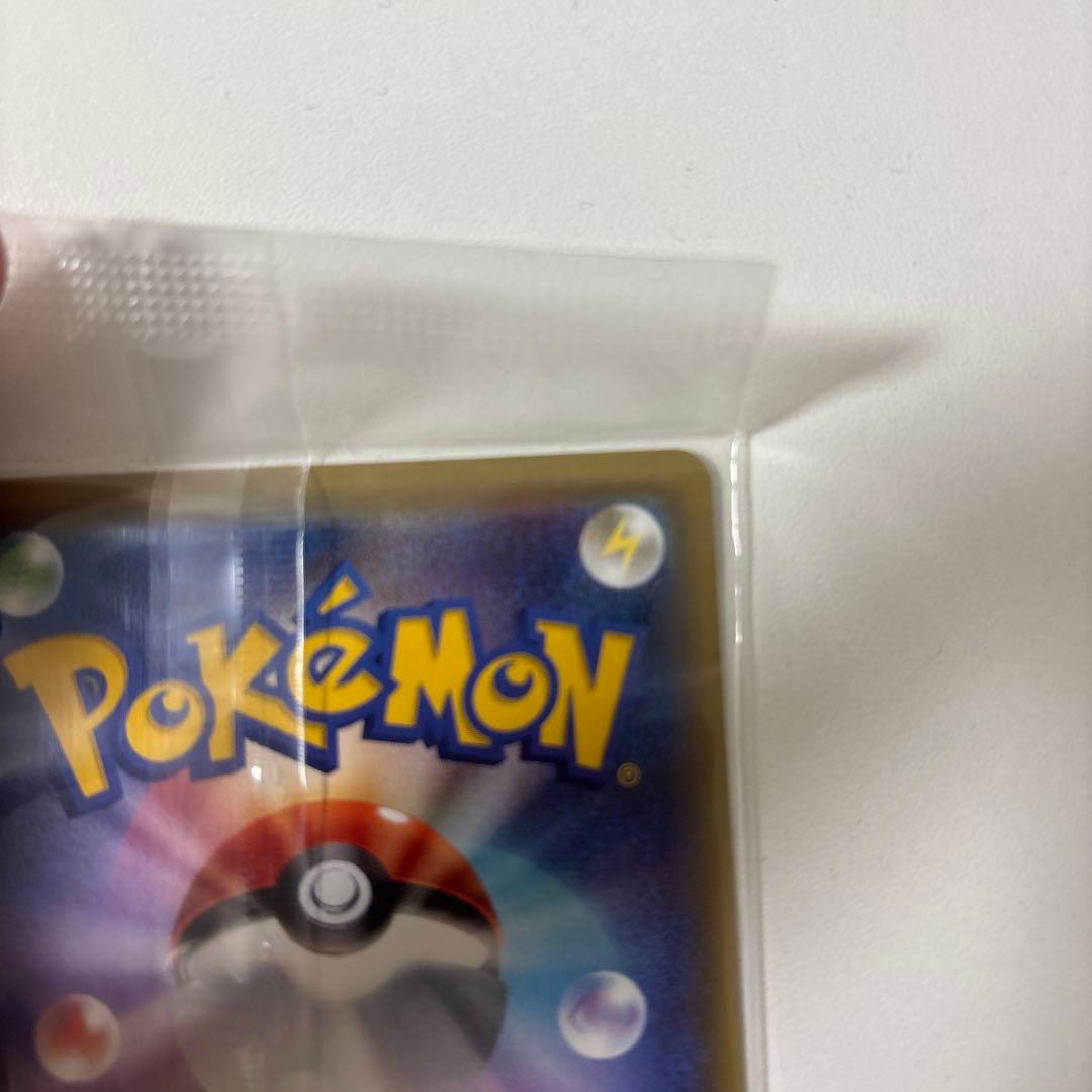 サトシゲッコウガEX PROMO未開封