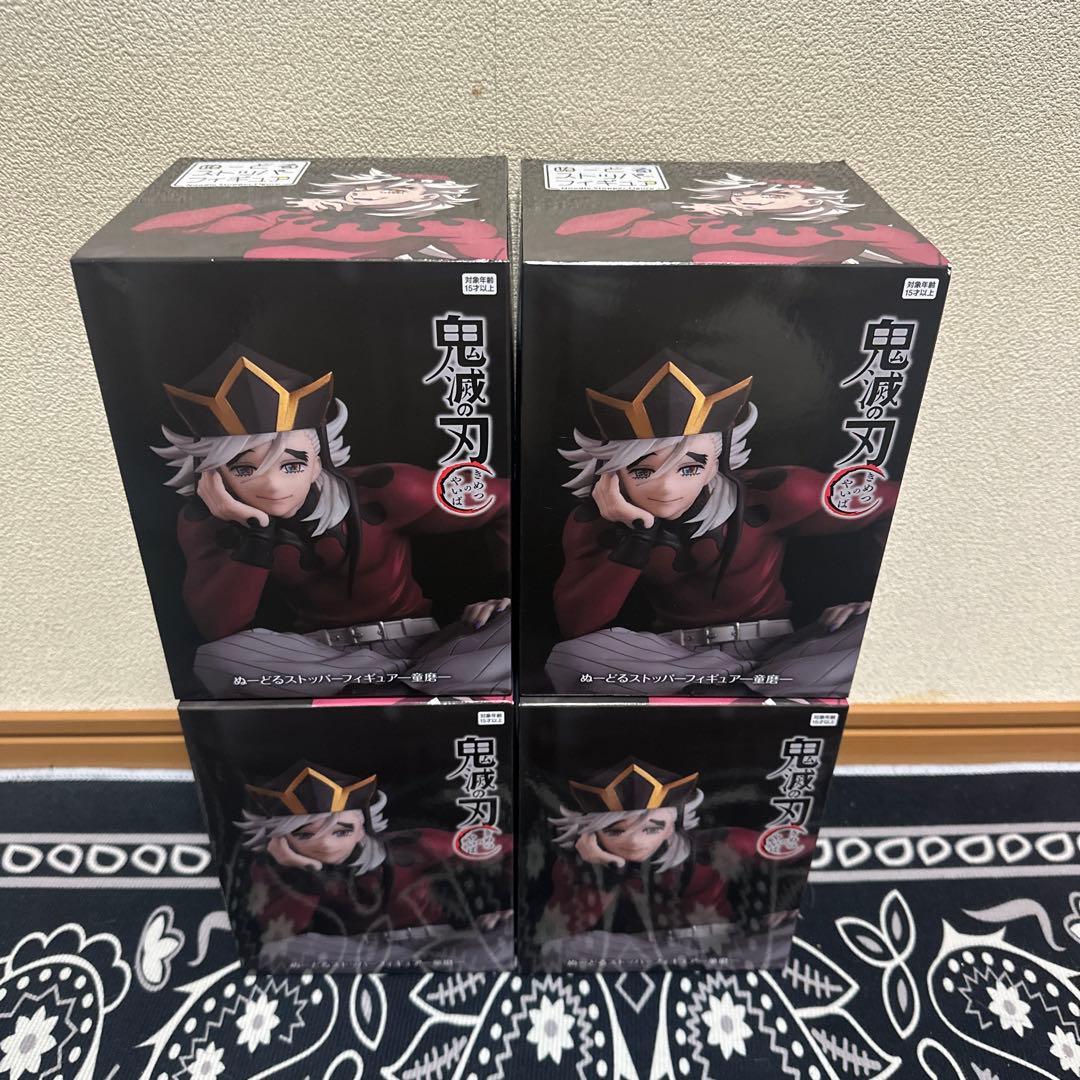 鬼滅の刃フィギュア童磨