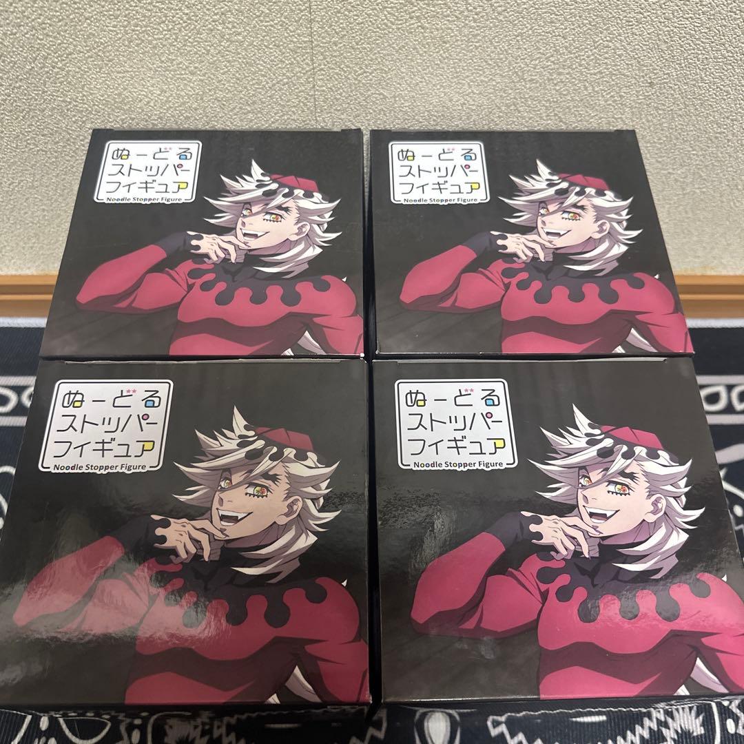 鬼滅の刃フィギュア童磨