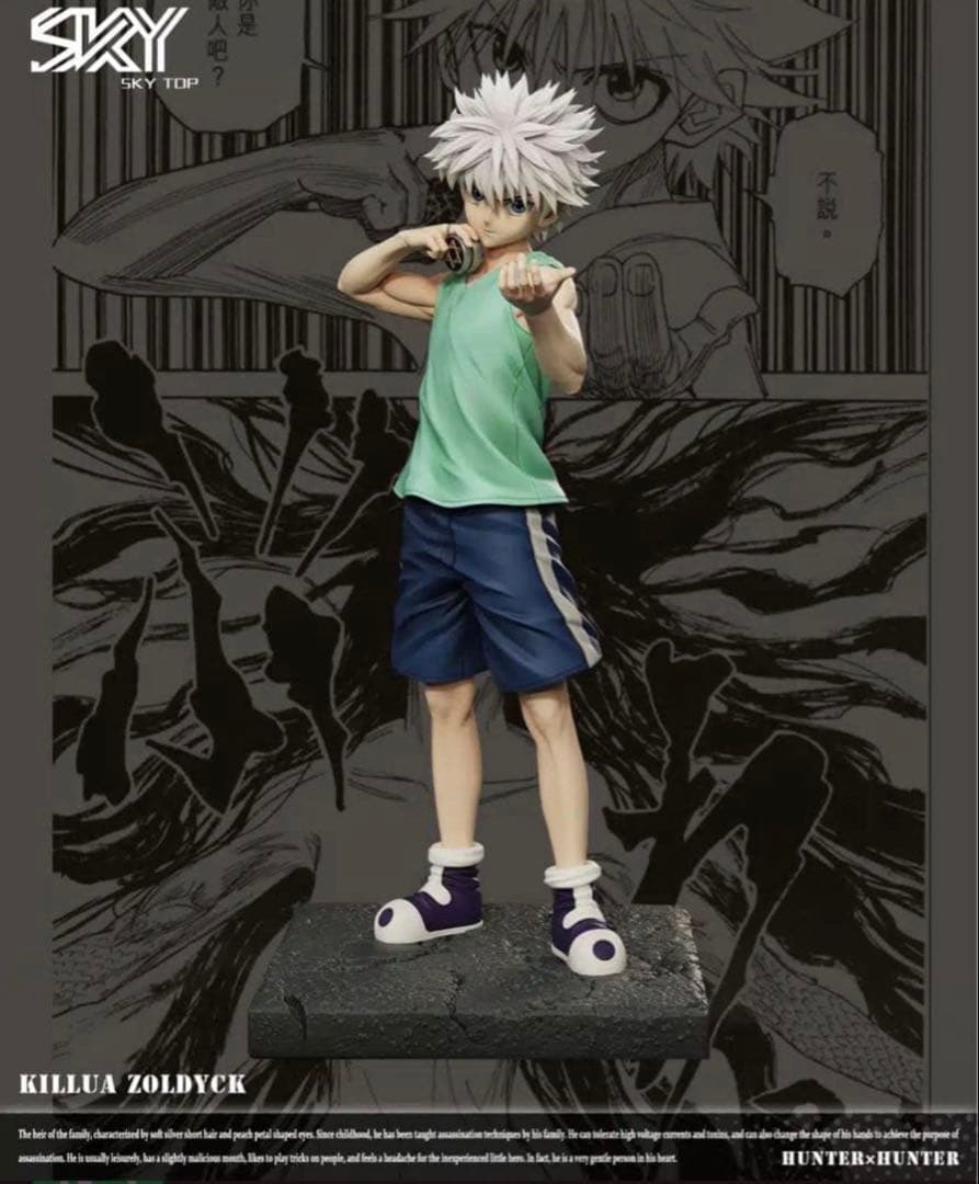 【ハンターxハンター】キルア ガレージキットフィギュアKilua Hunter