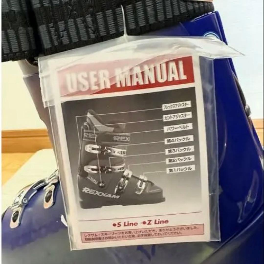 REXXAM レクザム スキーブーツ ブルー サイズ5