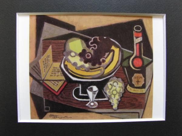 ジャン・メッツァンジェ、「NATURE MORTE」、海外版超希少レゾネ