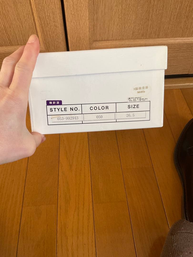 新品 未使用 パーリーゲイツ ゴルフシューズ 革靴 ブラック 26.5