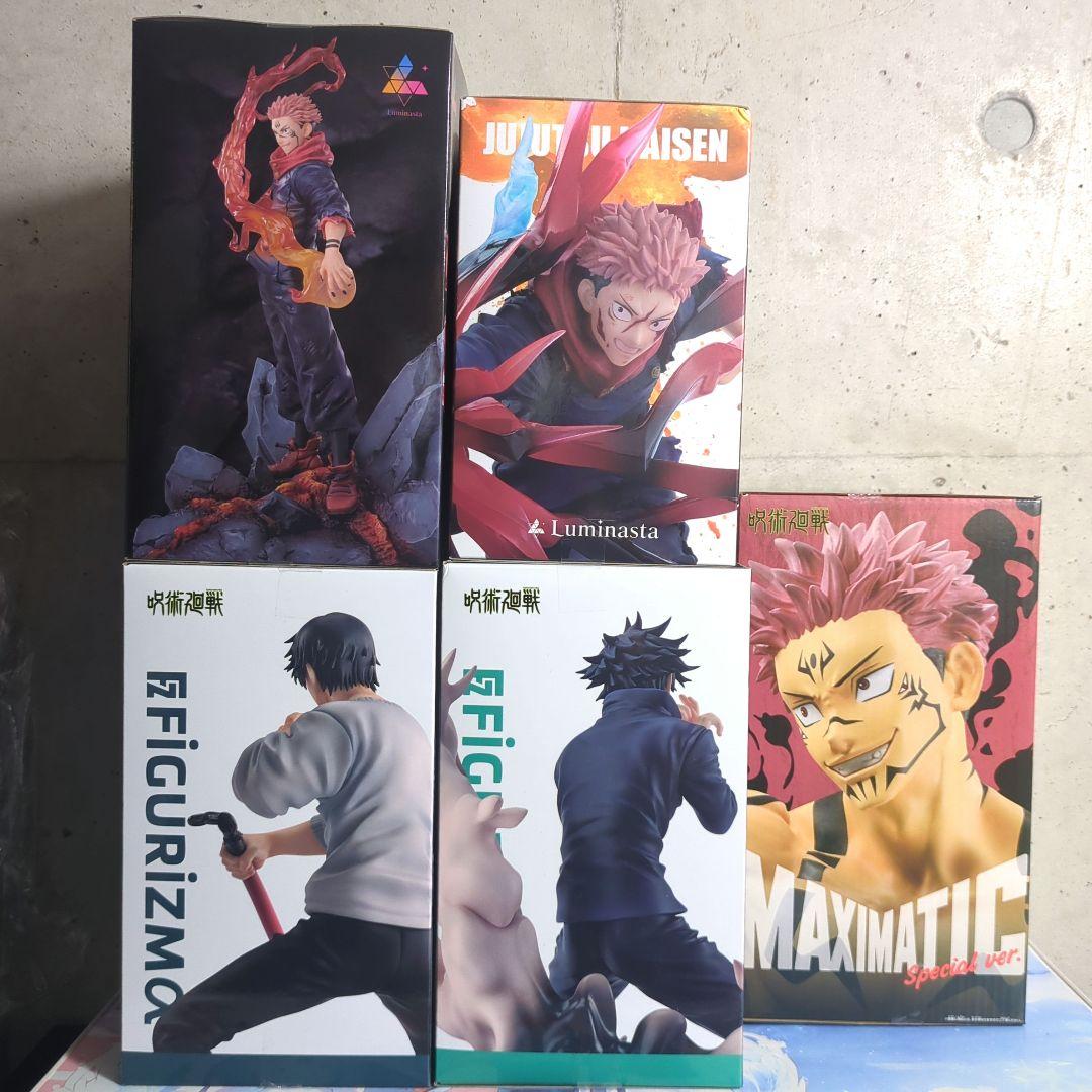 呪術廻戦 フィギュア ５点セット