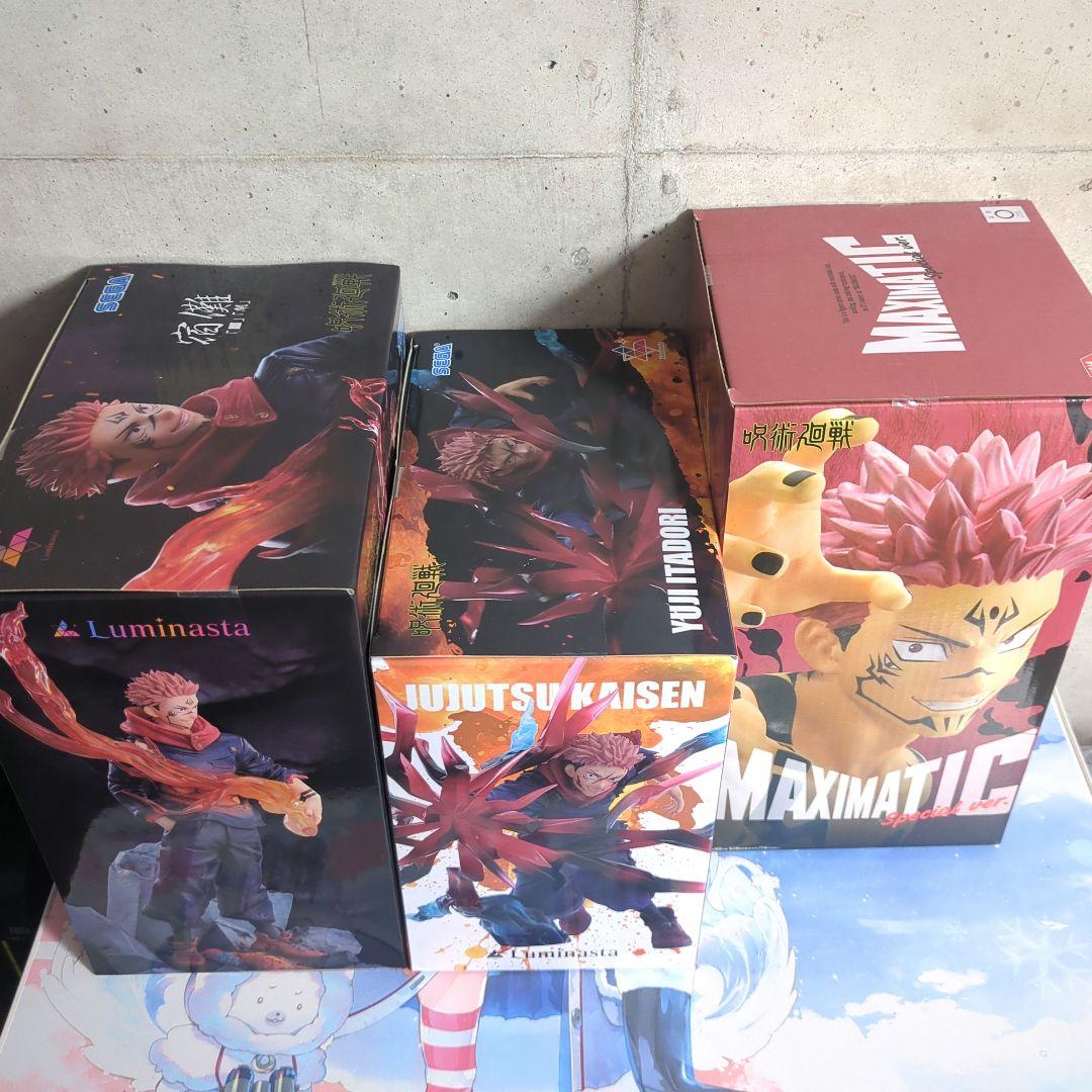 呪術廻戦 フィギュア ５点セット