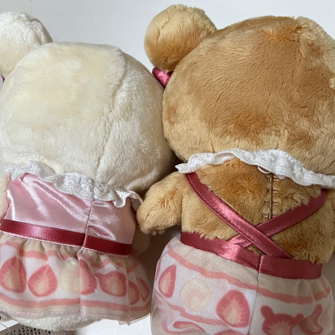 リラックマ ぬいぐるみ コリラックマ ショートケーキ ストア限定 レア！