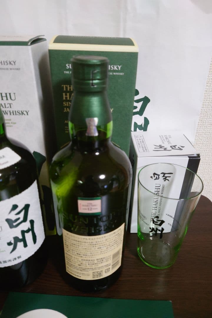 サントリー白州12年700ml1本、サントリー白NV700ml1本白州グラス1個
