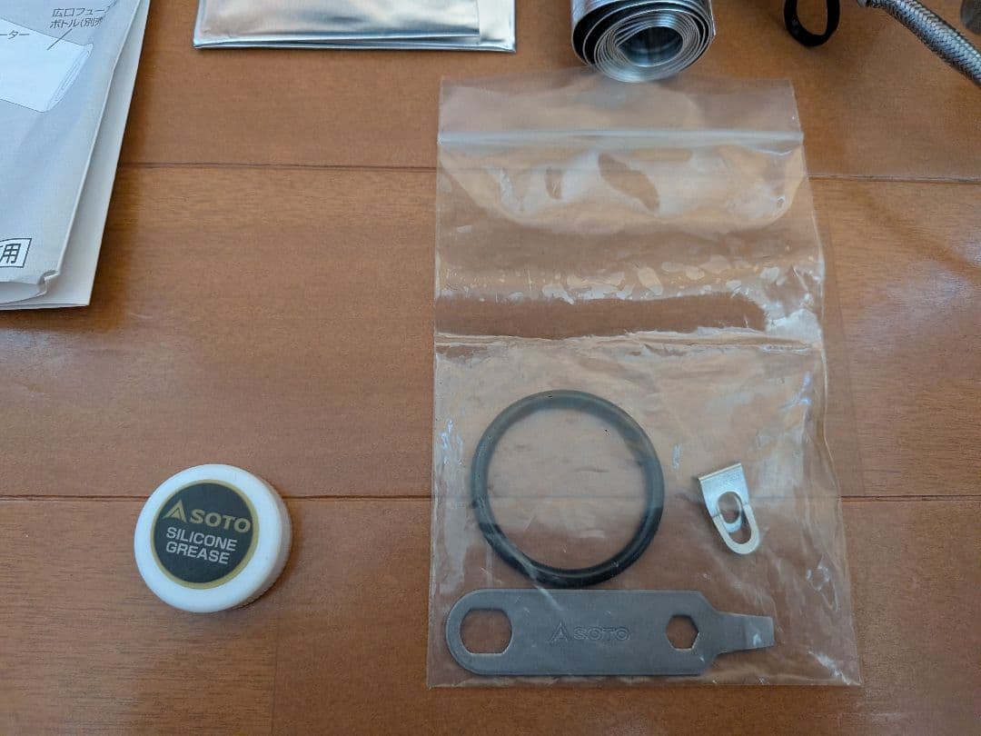 SOTO MUKAストーブ シングルバーナー